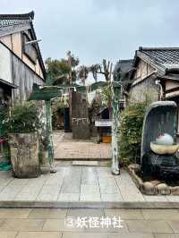 水木しげるロード