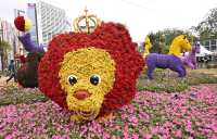 香港花卉展覽維多利亞公園揭幕