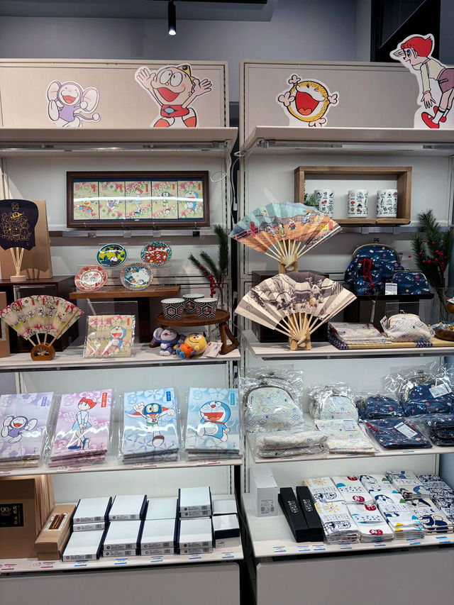 Doraemon Future Department Store