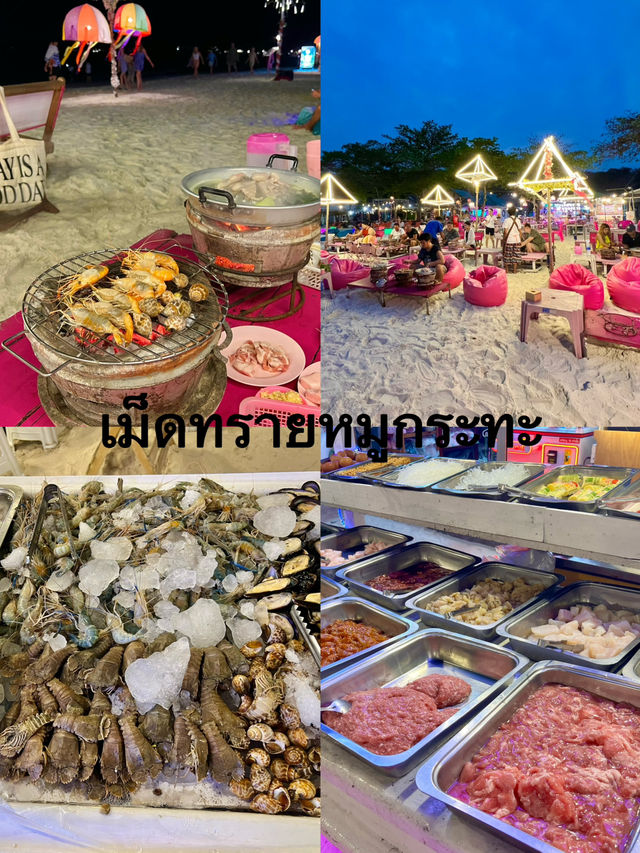 แจกแพลนเที่ยวเกาะเสม็ด 3 วัน 2 คืน