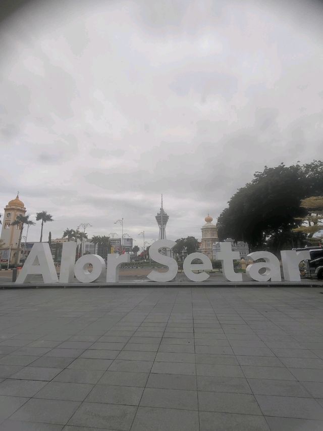 ขึ้นรถไฟไป Alor Setar Malaysia 