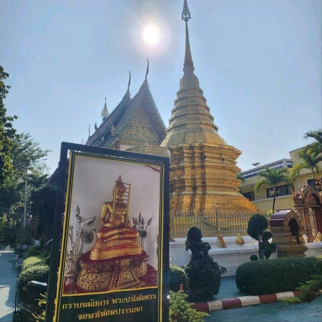 วัดศรีดอนมูล : วัดชื่อดังเชียงใหม่ สายมูเตลู