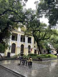 The Unexpected Island In GuangZhou
