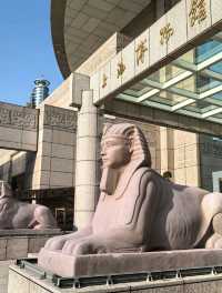 Shanghai Museum: Gateway to History