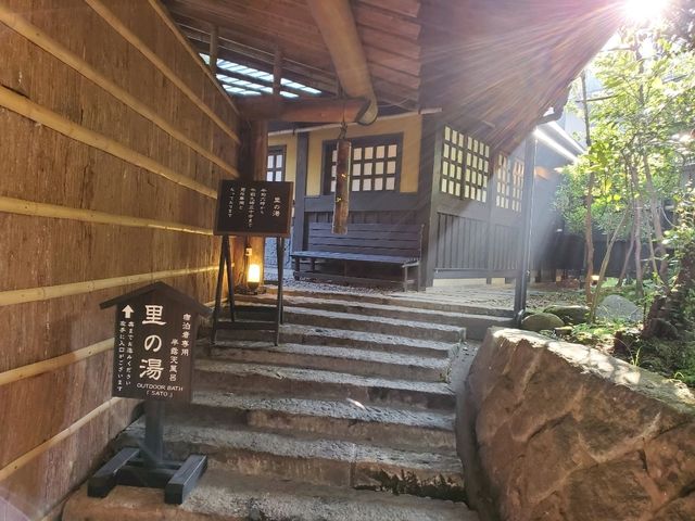 [🇯🇵黒川温泉] 自然と歴史が息づく癒しの温泉地