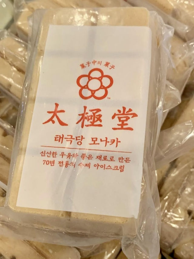 장충동의 명물, 🥐서울에서 꼭 가봐야할 베이커리 맛집 투어 명소💘