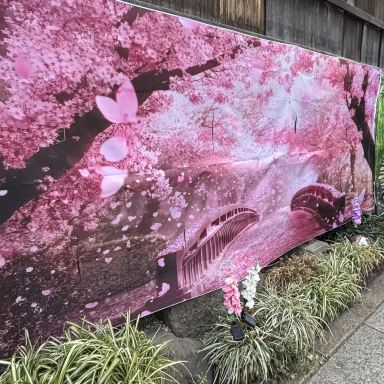 ハートの絵馬や花手水が可愛い神社❤️ | Trip.com 大阪