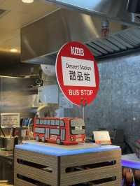 同巴士公司合作嘅自助餐係點樣嘅呢？🤣🇭🇰