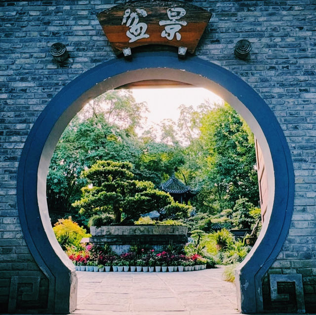🇨🇳:成都 詩人・杜甫が愛した静寂の庭園と歴史の余韻