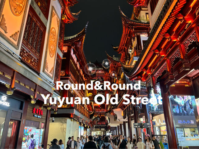 📸 เดินเล่น ถ่ายรูป กินเสี่ยวหลงเปา Yuyuan Garden 