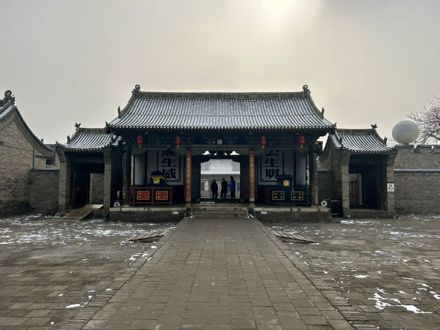 🏯 Step Back in Time: Discover Ping Yao, China’s Ancient Gem 🏮