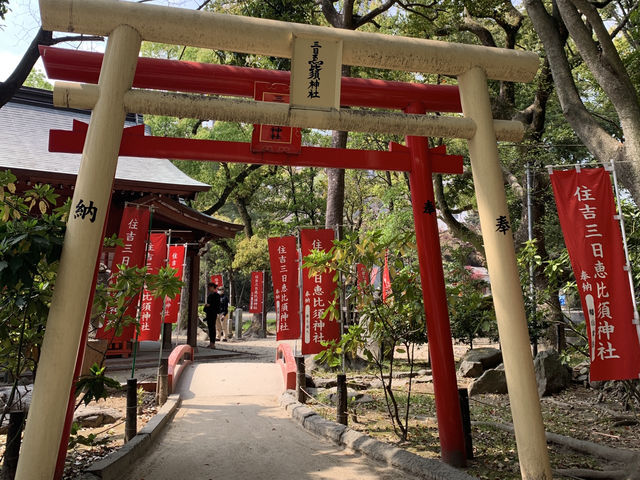 ⛩️ 스미요시 신사, 마음을 정리하는 길