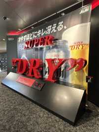 できたての感動を味わう🍻スーパードライミュージアム茨城でビールの魅力を再発見 