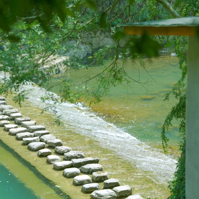 ～白水寨風景名勝區～山明水秀的自然～