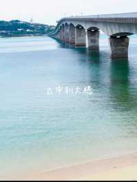 古宇利島　絶景スポット！穴場もあり！