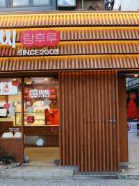 釜山沒搶到？弘大延南洞也開啦！全韓唯一山楂糖葫蘆店，3大亮點讓人一秒魂穿童年