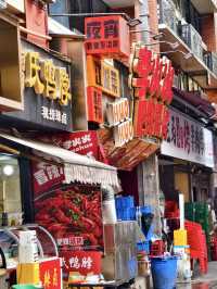 A Lively Stroll Through Wangping Street, Chengdu