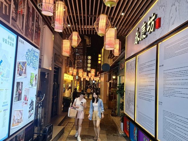The Exotic Lingnam Culture.