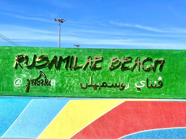 The Serenity of Pattani’s Shoreline
