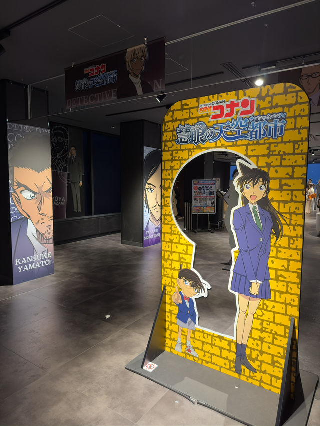 東京｜池袋一日遊