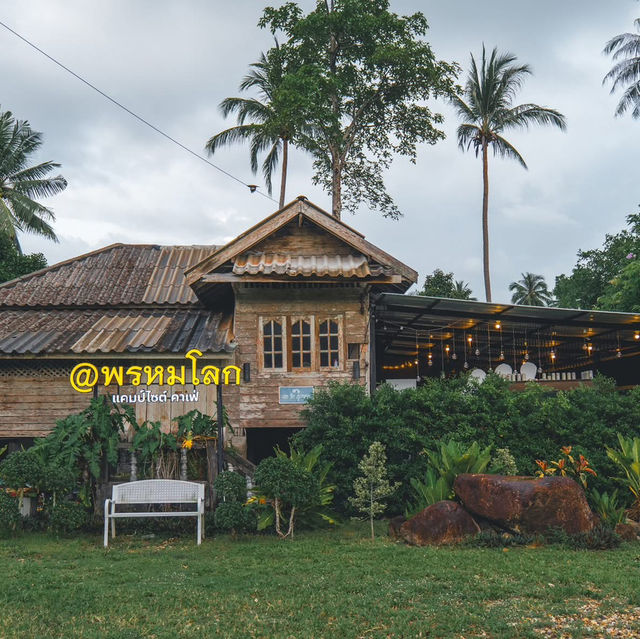 คาเฟ่ริมน้ำมองวิวภูเขา ความสวยงามของนครศรีธรรมราช
