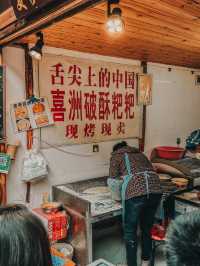 Hidden Gem of Dali: A Perfect Half-Day Escape to Xizhou Ancient Town (喜洲古镇)