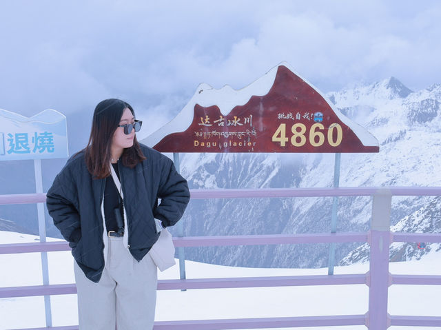 Dagu glacier ธารหิมะ ที่ห่างจากประเทศไทยแค่ 3 ชม.