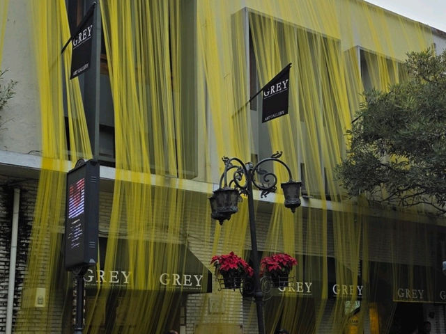 Bandung The Romantic City 