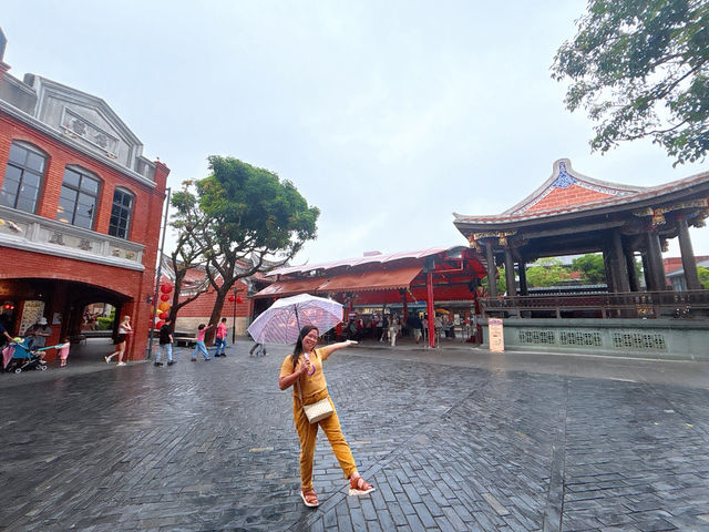 羅東傳藝中心