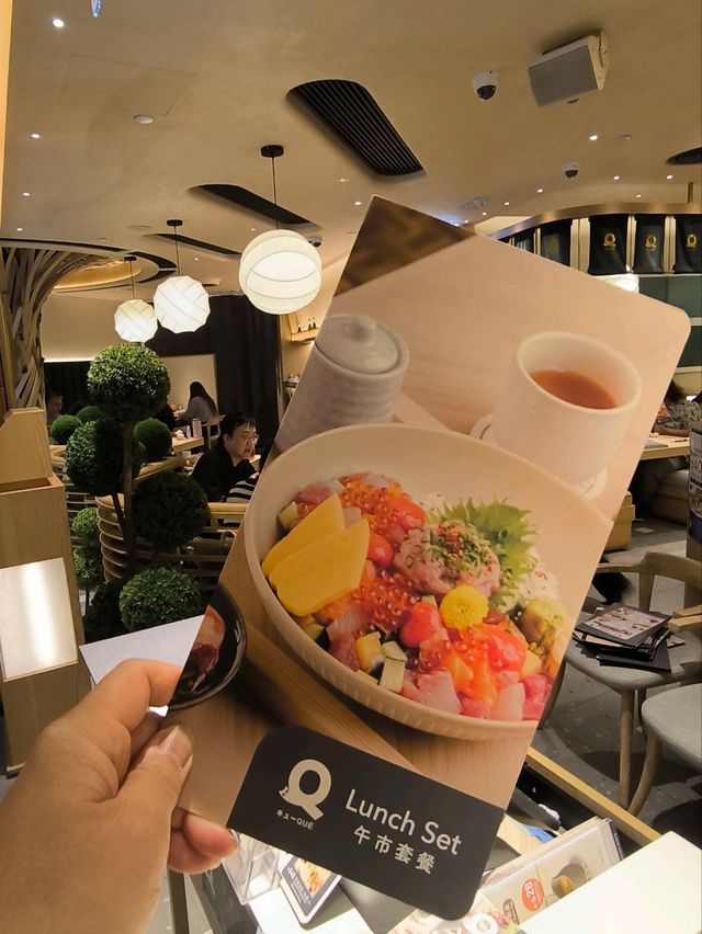 【QUE】系日式料理介中之王者,快來試試！