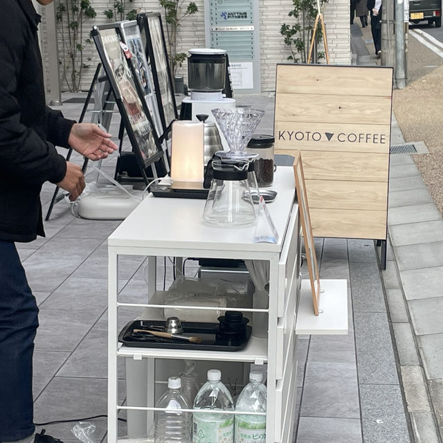 일본 여행 / 교토에서 만난 낭만 kyoto coffee