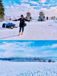 【北海道】美瑛四季彩之丘雪上電單車體驗