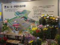 【宮城県大崎市】全国道の駅ランキング1位！あ・ら・伊達な道の駅