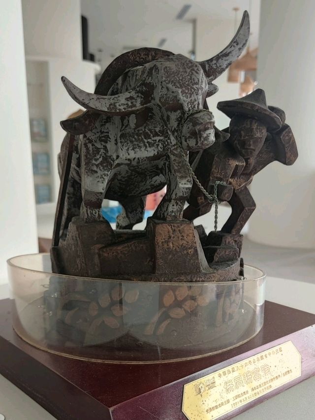 #大鵬灣國家風景區管理處-屏東縣東港鎮