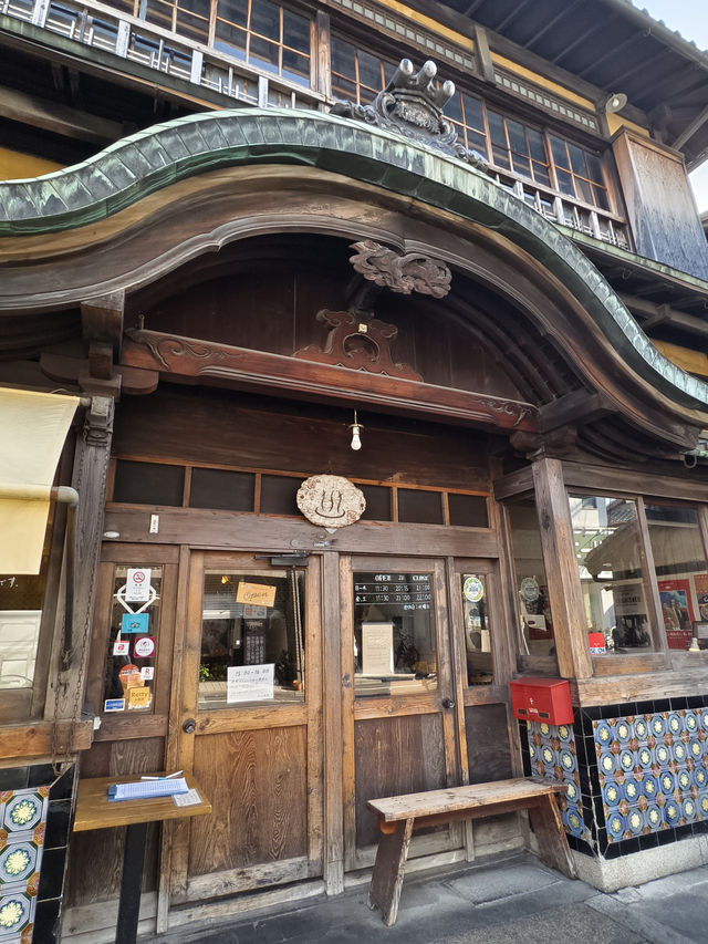 京都100年歷史澡堂改建而成的cafe