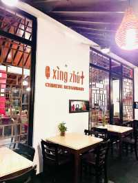 Xing Zhu Chinese Restaurant Sepang: Luxurious Haven for Dimsum Lovers 