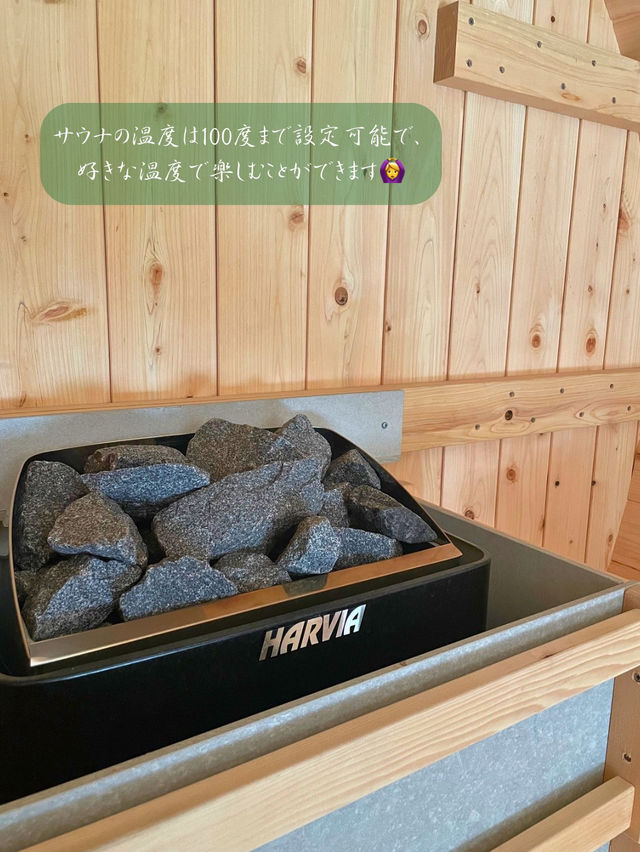 サウナ好きに行ってほしい🪵和歌山にあるプライベートサウナ🧖‍♀️