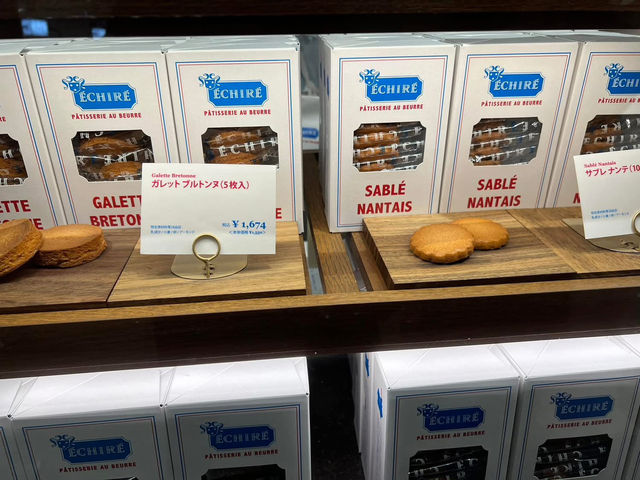 Échiré Pâtisserie Au Beurre