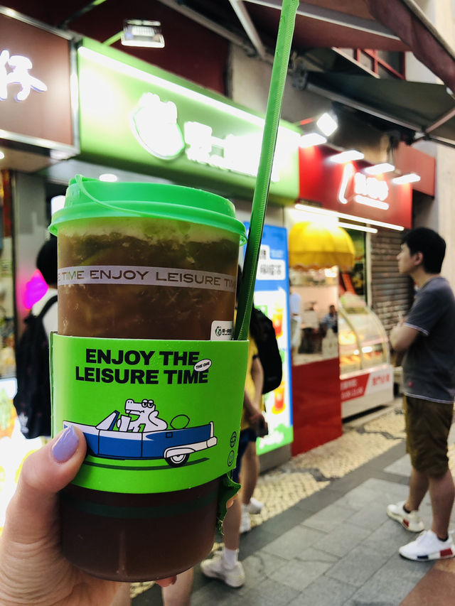 香水檸檬茶很香，很解渴