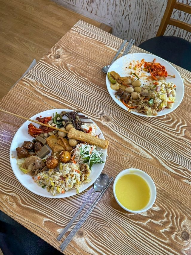 연달래식당