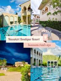Navakiri boutique resort satun
