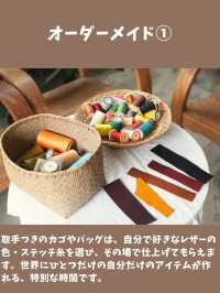 【タイ🇹🇭】バンコク郊外の隠れ家雑貨店『Nern28』