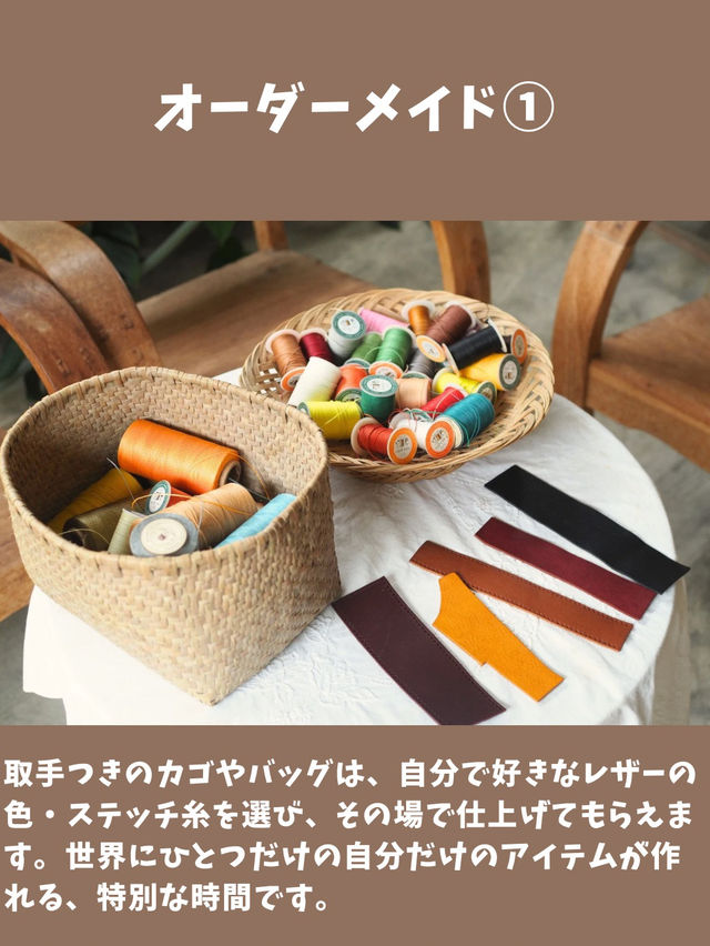 【タイ🇹🇭】バンコク郊外の隠れ家雑貨店『Nern28』