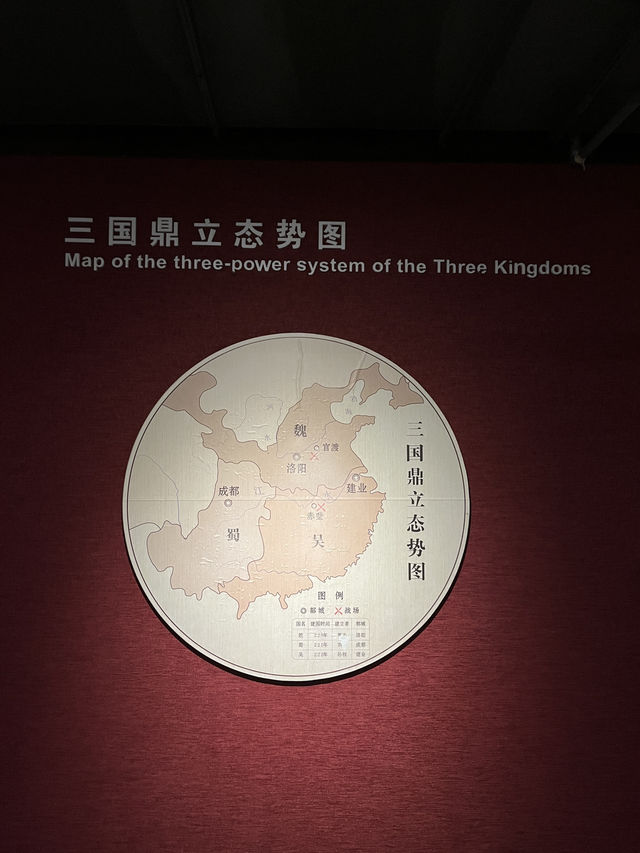 曹操地下運兵道｜安徽亳州