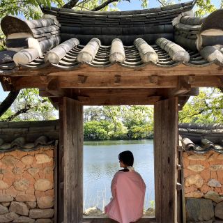 Secret Garden in Miryang