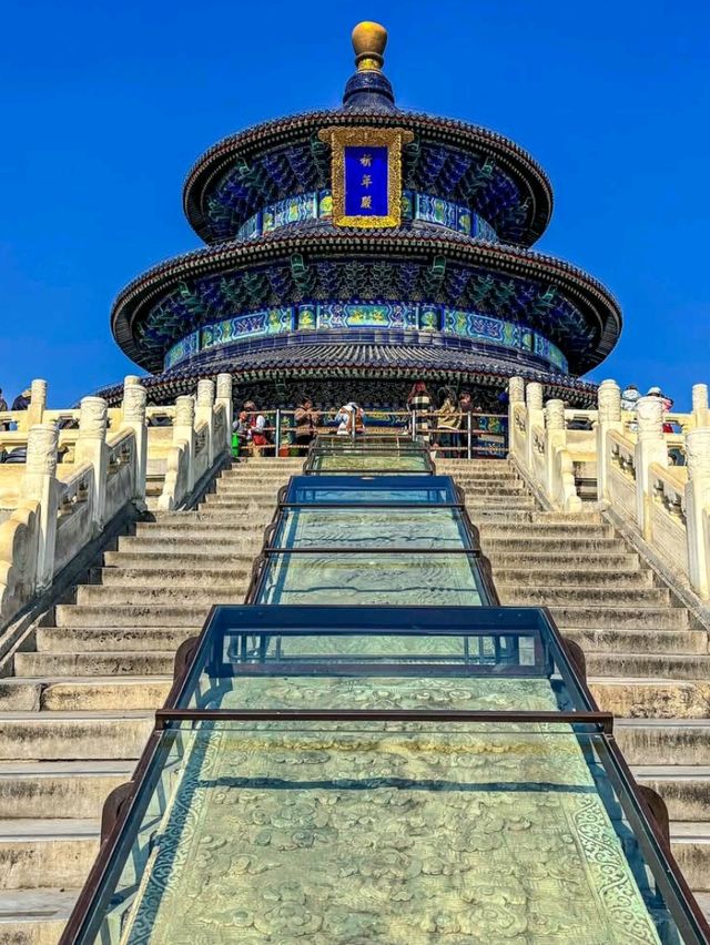 🌈 Temple of Heaven Beijing: A Divine Blend of Culture & Calm! 🏯🌳