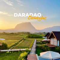 DaraDao : เชียงดาว ที่พักเงียบสงบและวิวธรรมชาติ