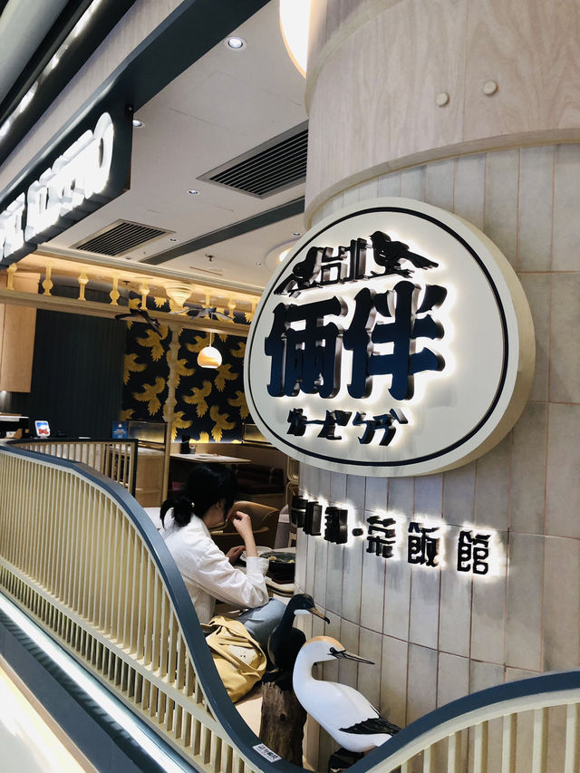 不錯的一個台式下午茶☕️