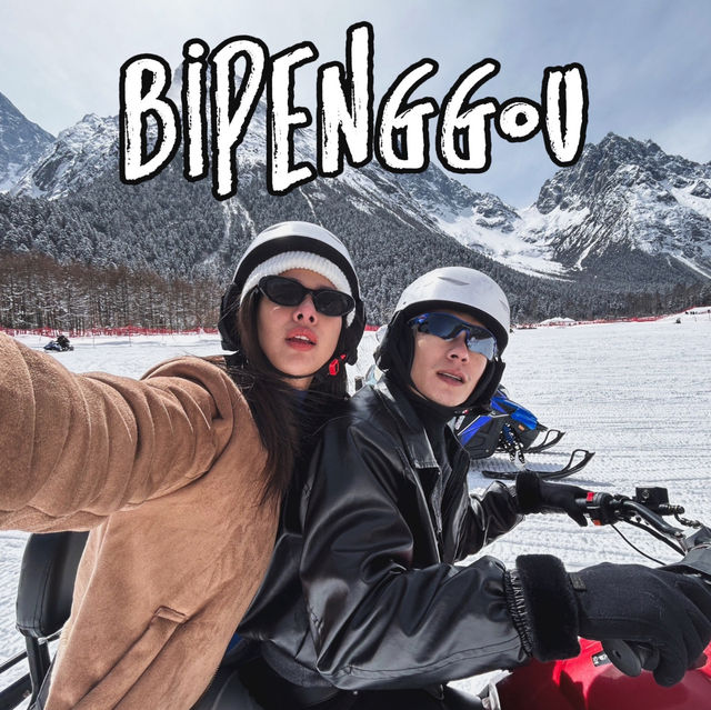 🏂 “ปี้เผิงโกว” สวยระดับโลก วิวหลักล้าน