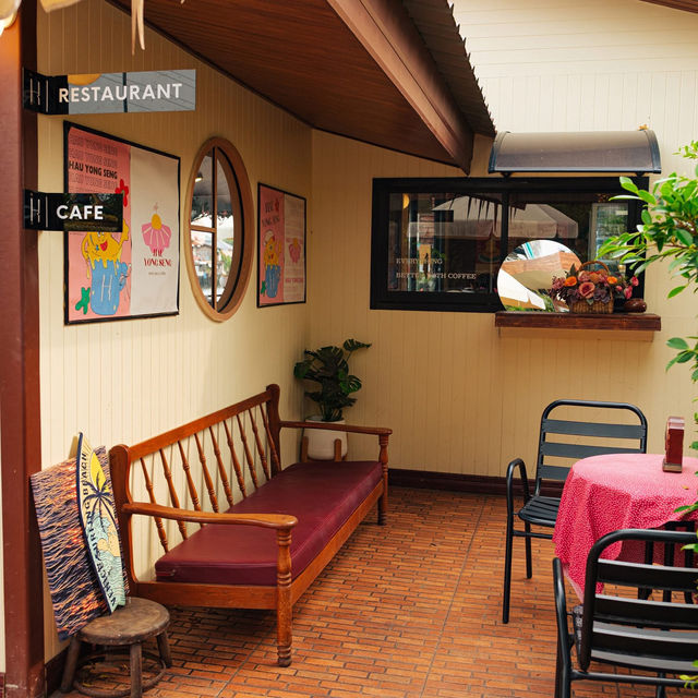 HAU YONG SENG คาเฟ่โฮมมี่ ริมคลองบางกอกใหญ่